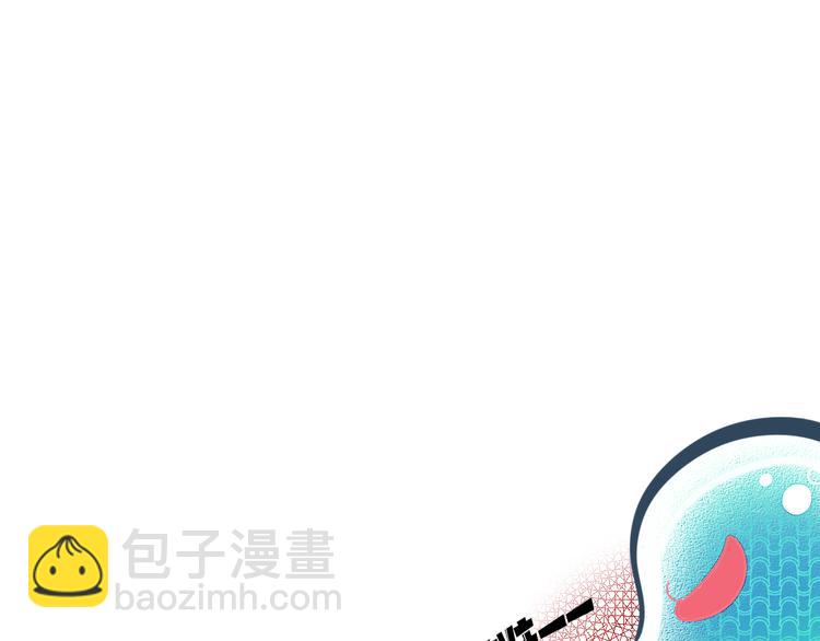 第10话 战胜孤独的方法(1/3)-第12话