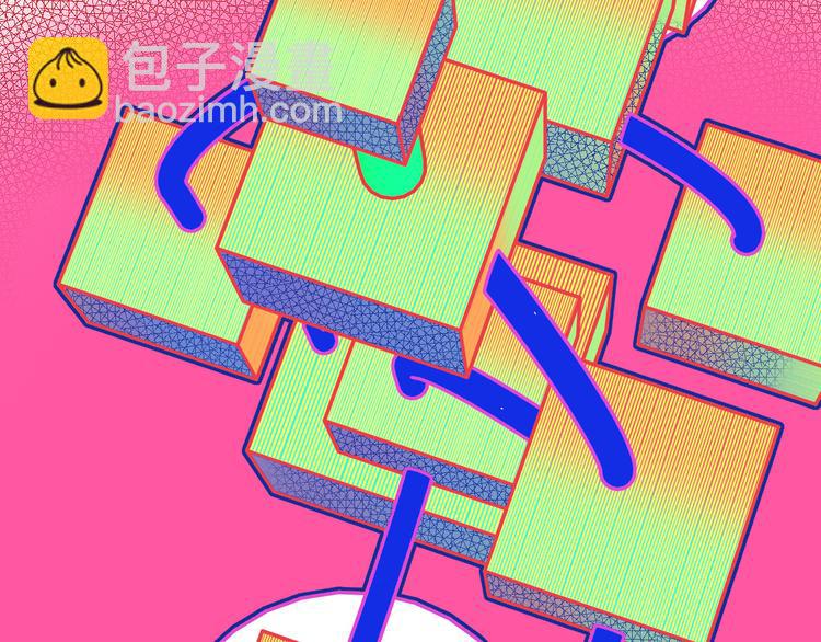 第12话 性别歧视病毒2(1/3)-第14话