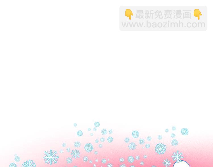 第12话 性别歧视病毒2(1/3)-第14话