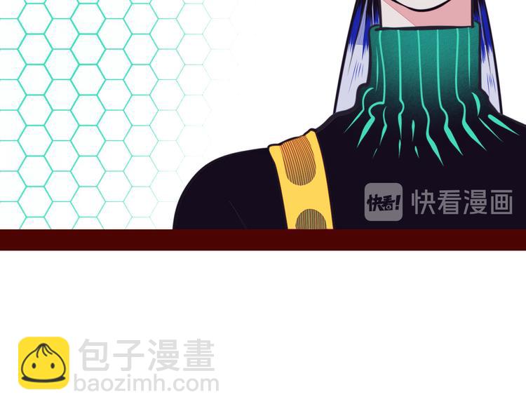 第14话 窃脸病毒1(1/3)-第16话