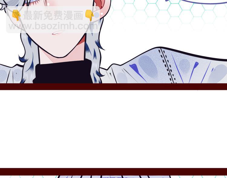 第14话 窃脸病毒1(1/3)-第16话