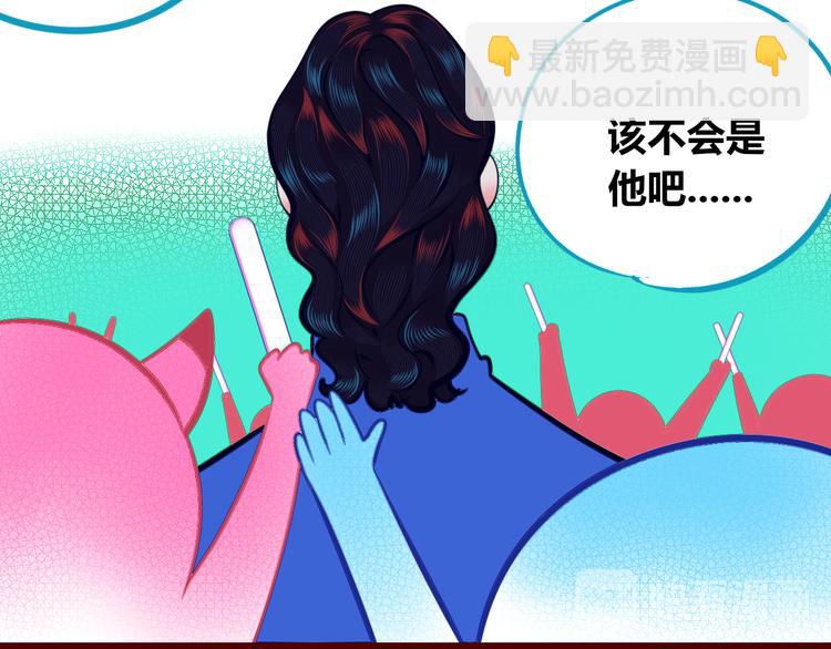 第16话 窃脸病毒3(1/3)-第18话