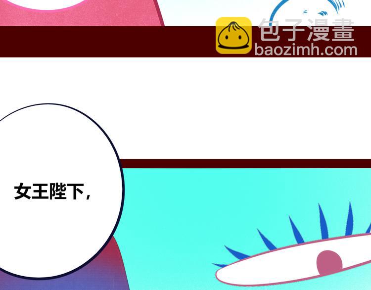 第20话 娜娜的微小世界2(1/3)-第22话