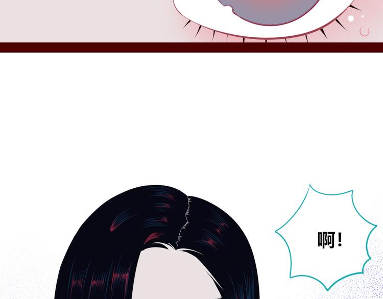 第28话 答案即将揭晓(1/3)-第30话