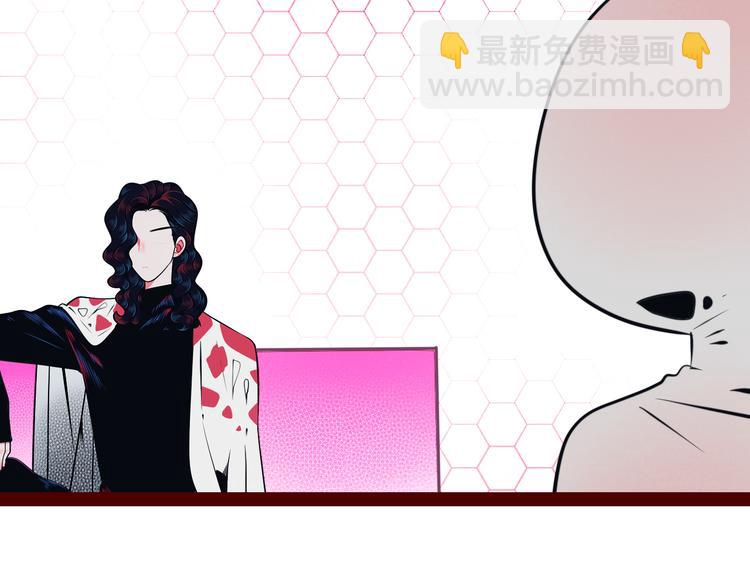 第28话 答案即将揭晓(1/3)-第30话