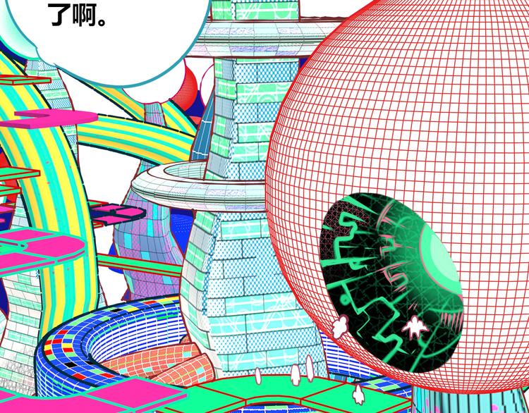 第三十话 新开始(1/3)-第32话