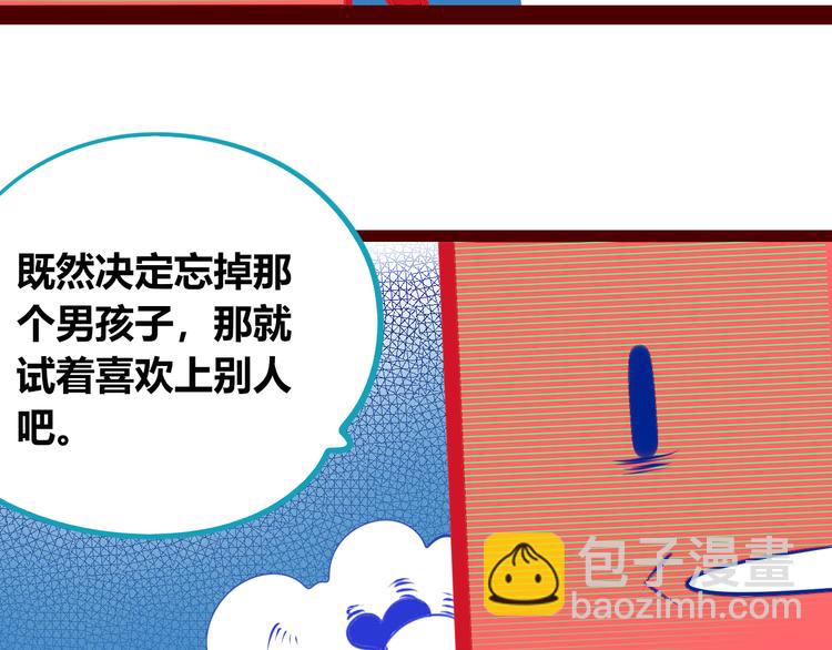 第三十话 新开始(1/3)-第32话