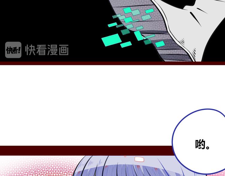 第三十话 新开始(1/3)-第32话