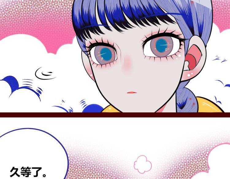 第三十话 新开始(1/3)-第32话