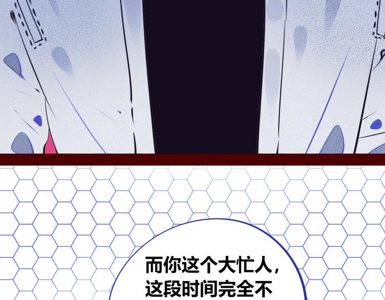 第三十话 新开始(1/3)-第32话