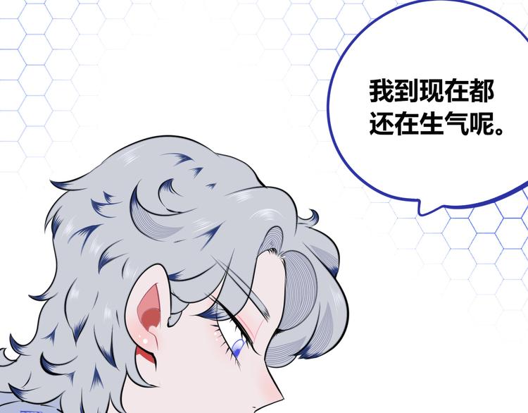 第三十话 新开始(1/3)-第32话