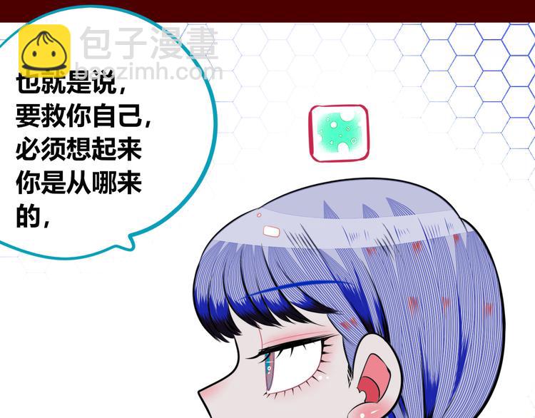 第三十话 新开始(1/3)-第32话