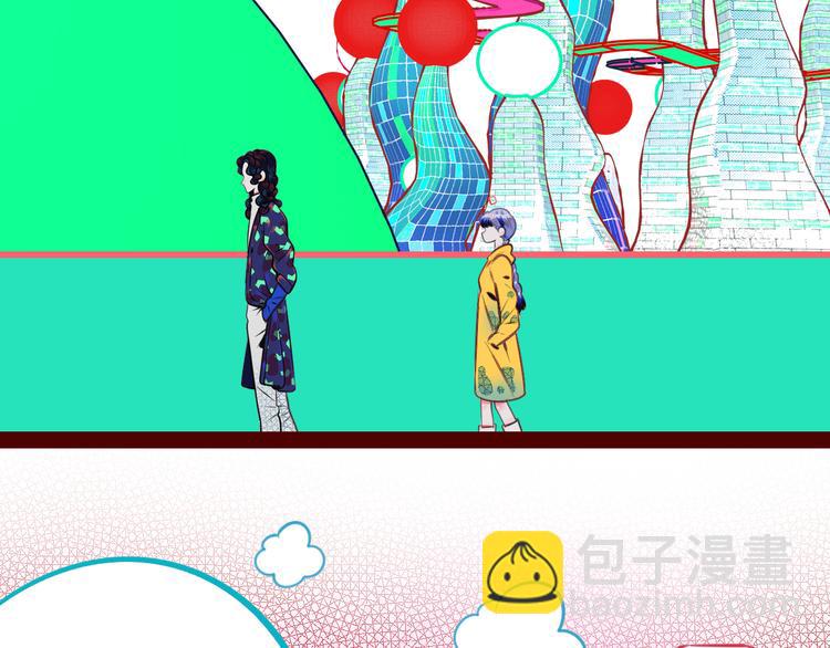 第三十二话 女朋友(1/3)-第34话