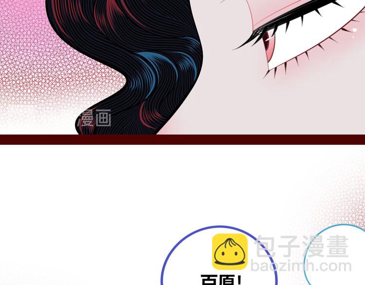 第三十二话 女朋友(1/3)-第34话