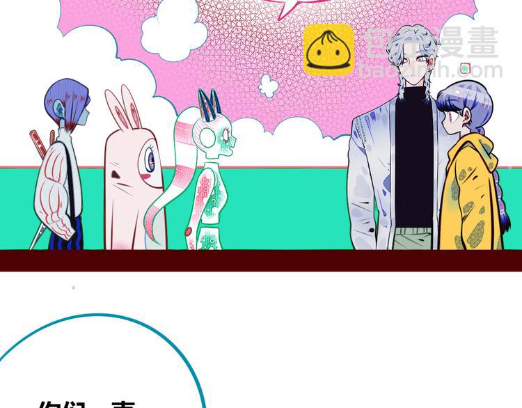 第三十二话 女朋友(1/3)-第34话