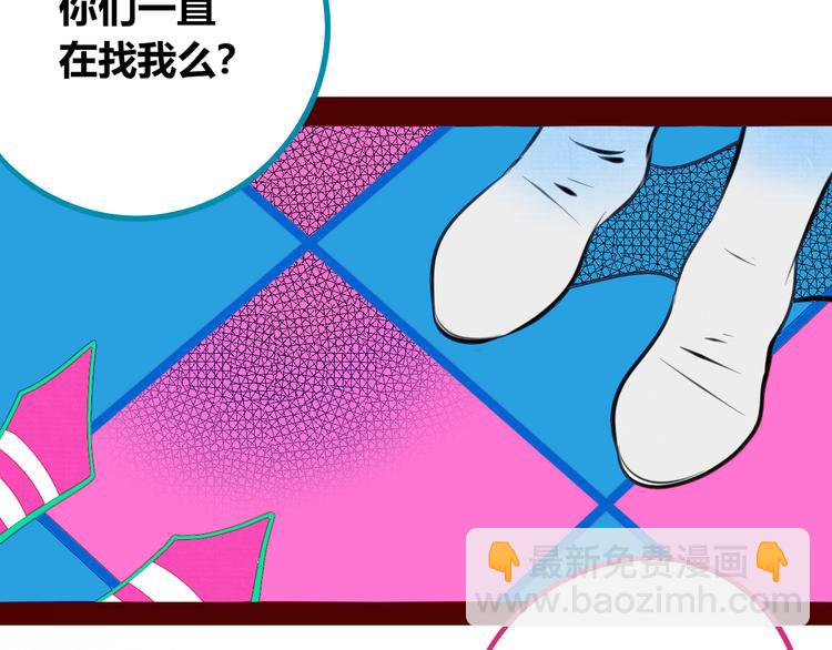 第三十二话 女朋友(1/3)-第34话