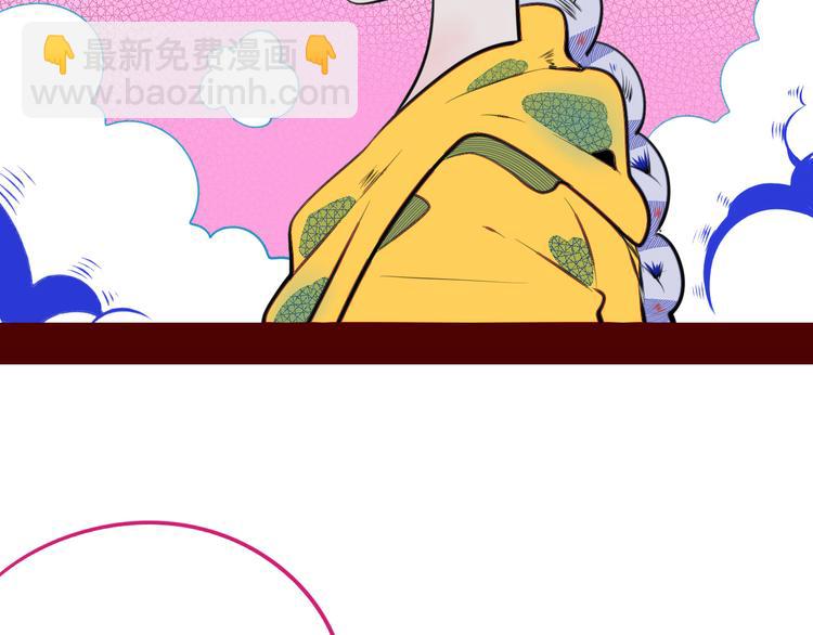 第三十二话 女朋友(1/3)-第34话