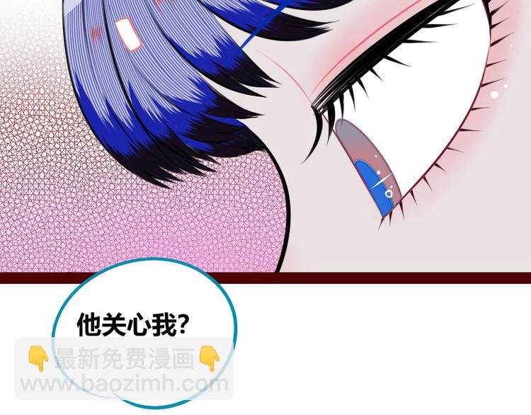 第三十二话 女朋友(1/3)-第34话