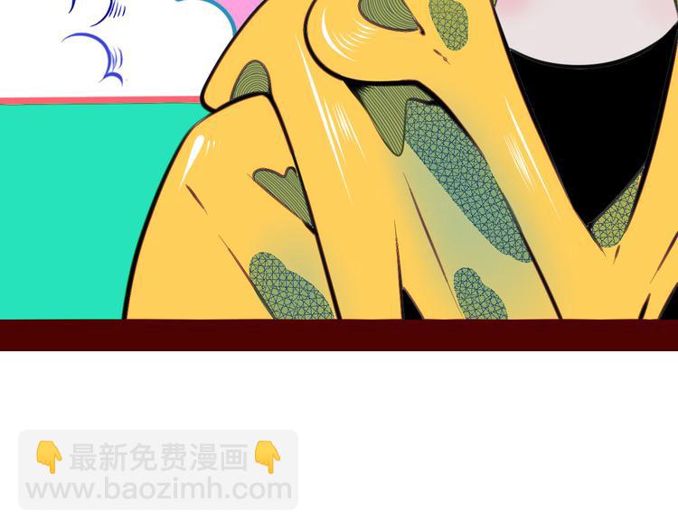 第三十二话 女朋友(1/3)-第34话