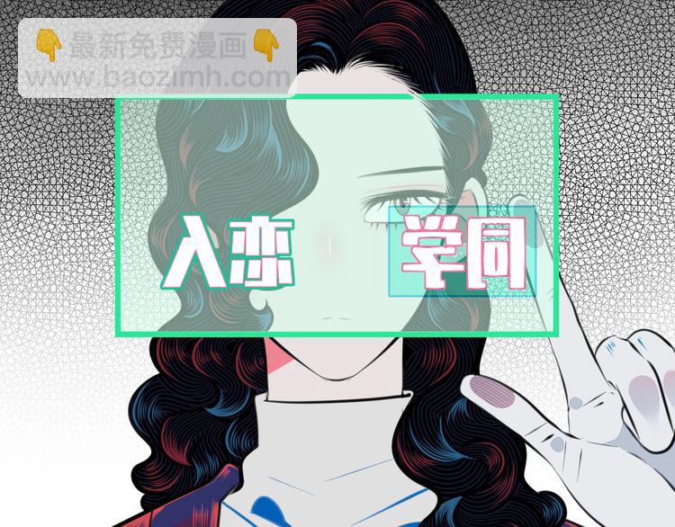 第三十二话 女朋友(1/3)-第34话