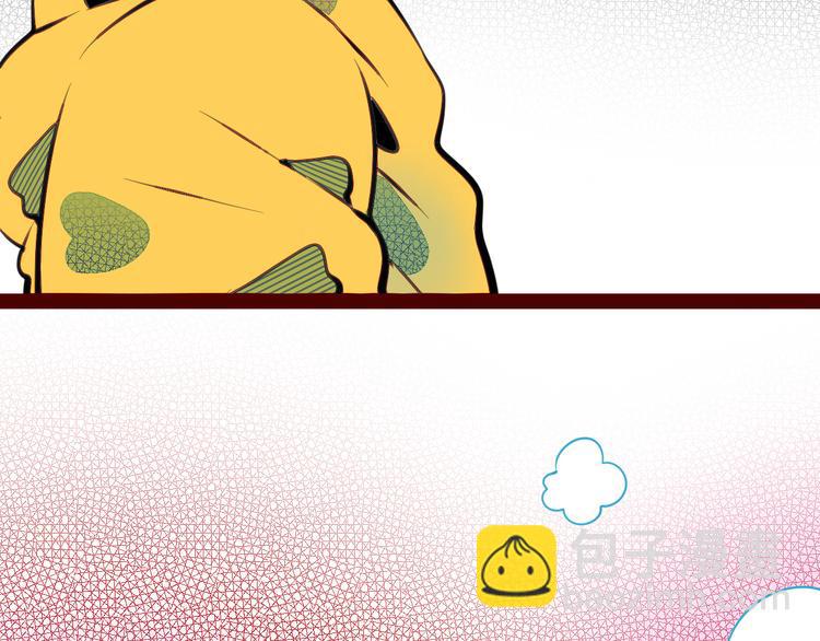第三十二话 女朋友(1/3)-第34话