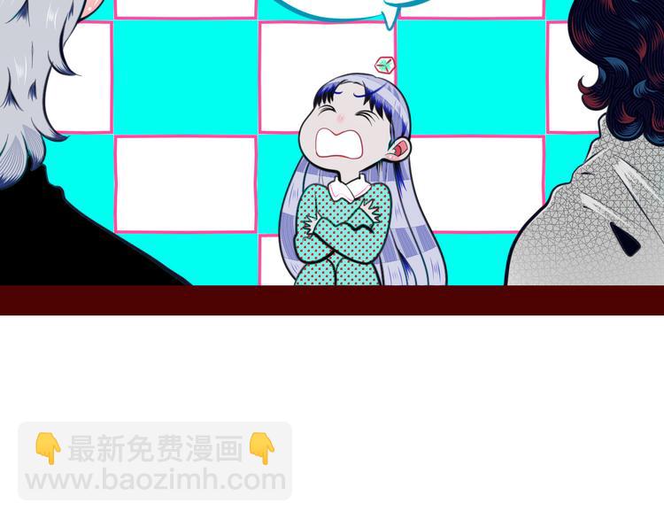 第三十四话 百原的危机(1/4)-第36话