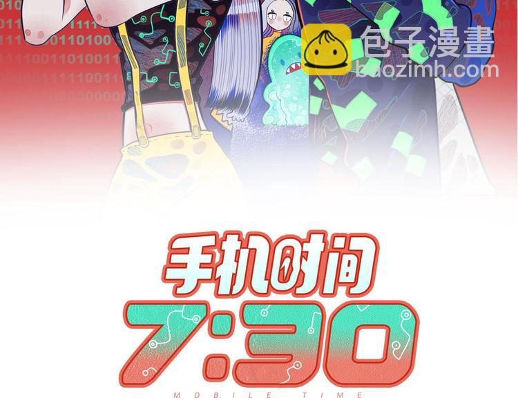 第三十四话 百原的危机(1/4)-第36话