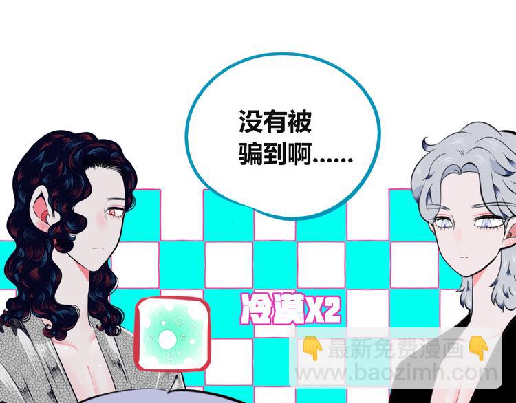 第三十四话 百原的危机(1/4)-第36话