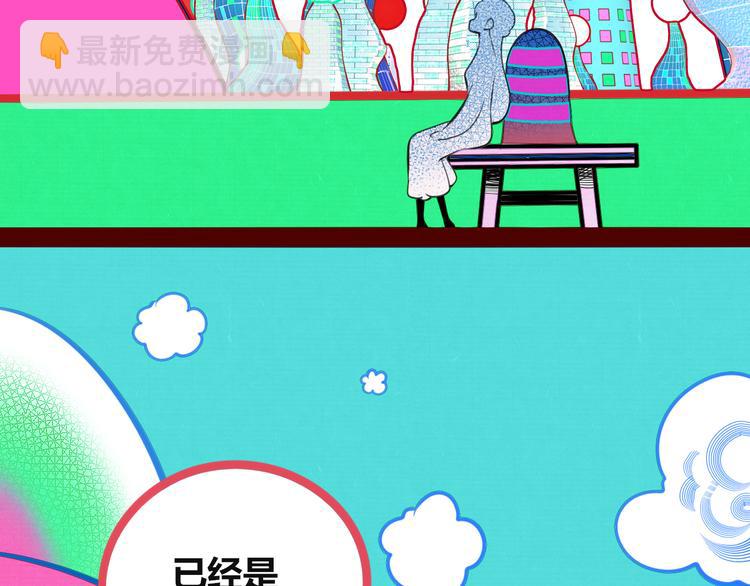 第三十四话 百原的危机(1/4)-第36话