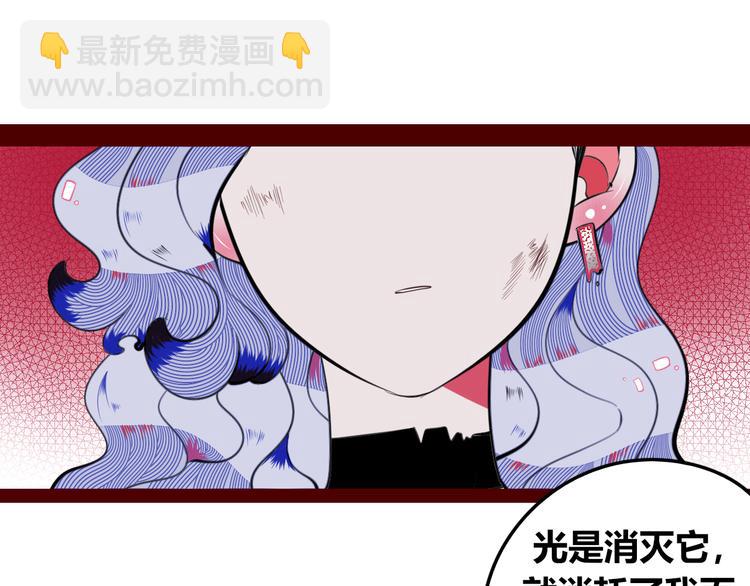 第三十六话 平安回来(1/3)-第38话