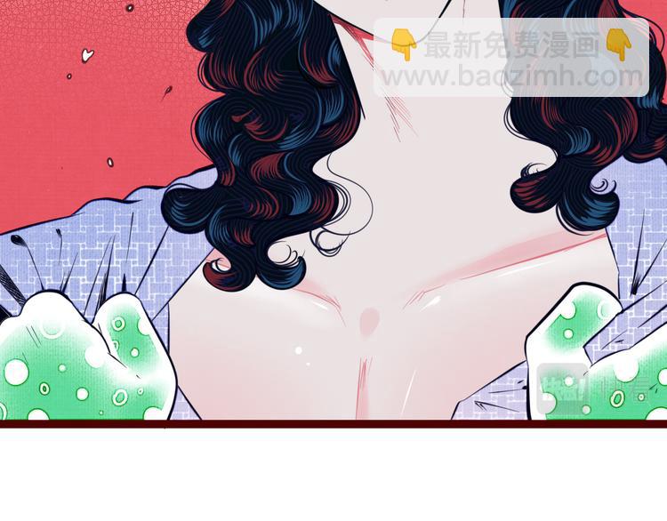 第三十八话 搞清楚你的立场(1/3)-第40话
