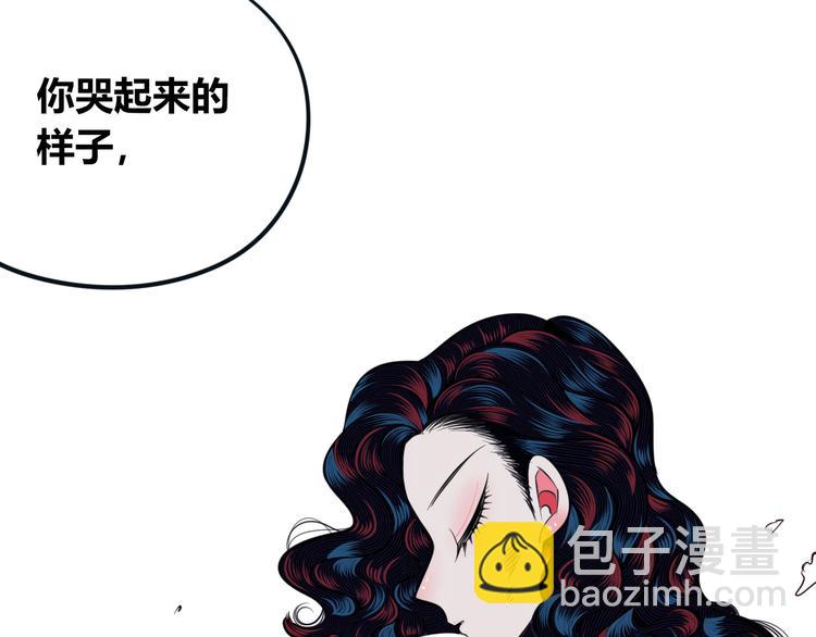 第三十八话 搞清楚你的立场(1/3)-第40话