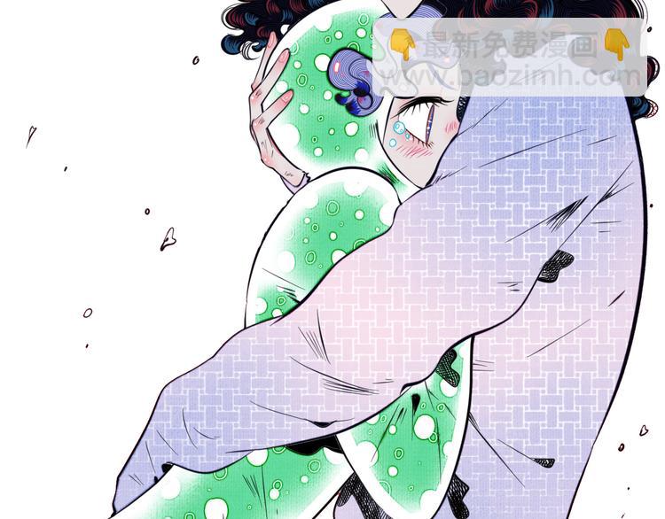 第三十八话 搞清楚你的立场(1/3)-第40话