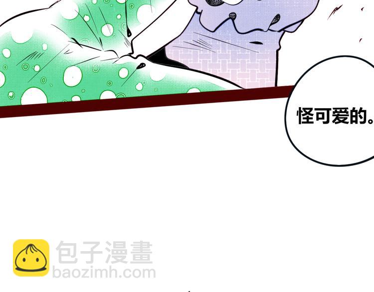 第三十八话 搞清楚你的立场(1/3)-第40话