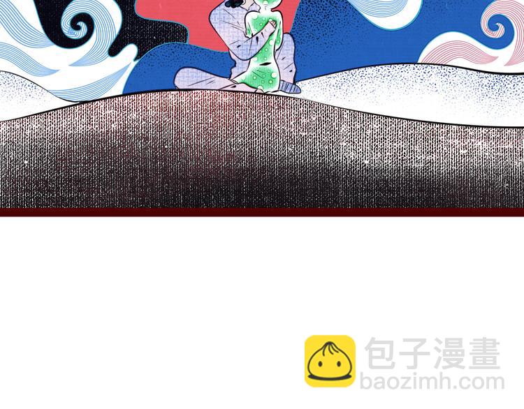 第三十八话 搞清楚你的立场(1/3)-第40话