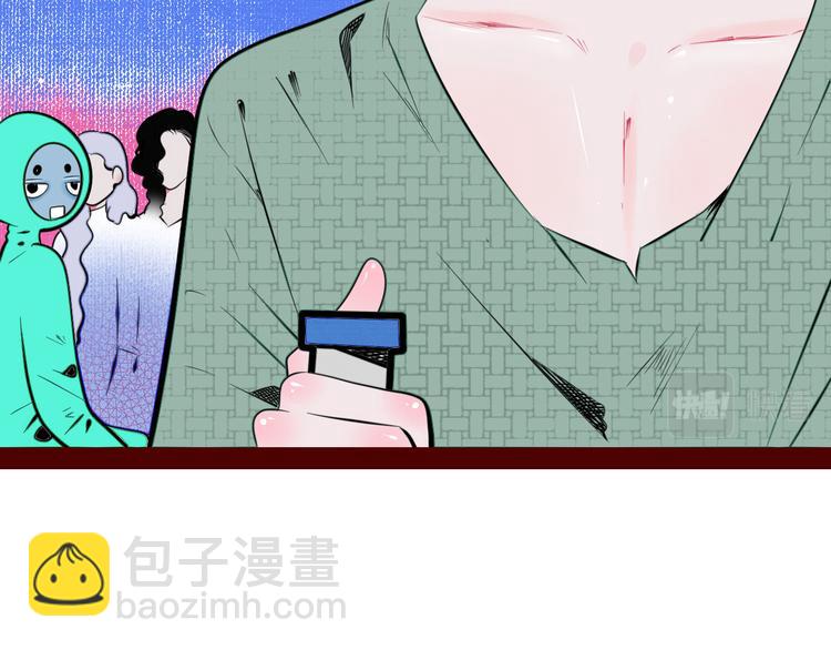 第三十八话 搞清楚你的立场(1/3)-第40话