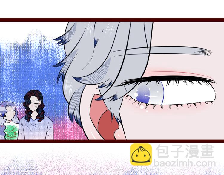 第三十八话 搞清楚你的立场(1/3)-第40话