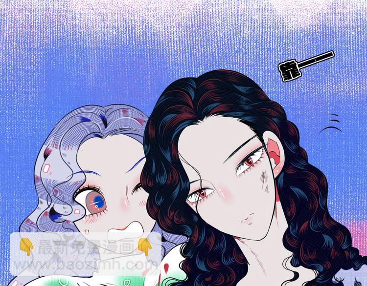 第三十八话 搞清楚你的立场(1/3)-第40话