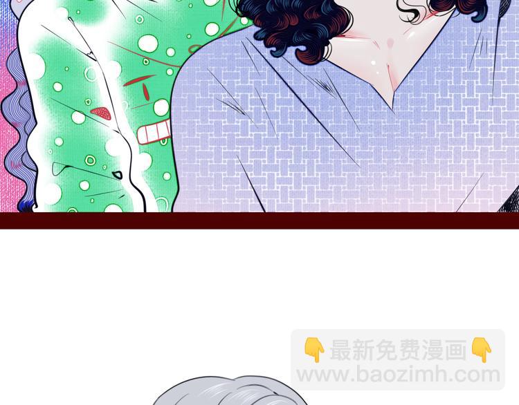 第三十八话 搞清楚你的立场(1/3)-第40话