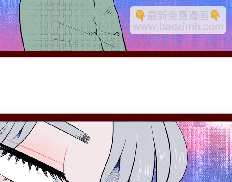 第三十八话 搞清楚你的立场(1/3)-第40话