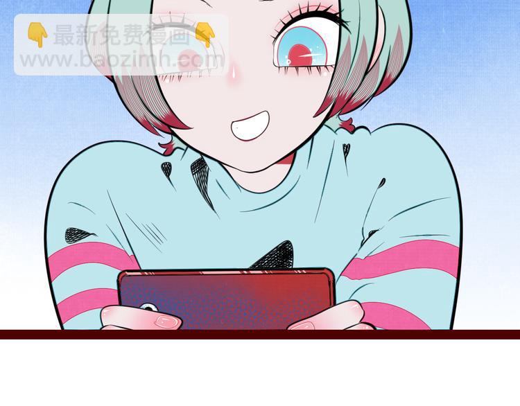 第三十八话 搞清楚你的立场(1/3)-第40话