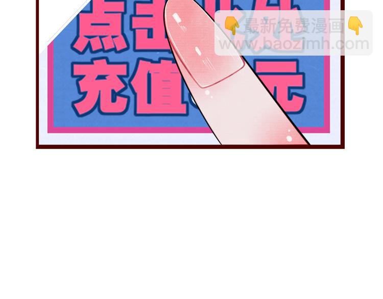 第三十八话 搞清楚你的立场(1/3)-第40话