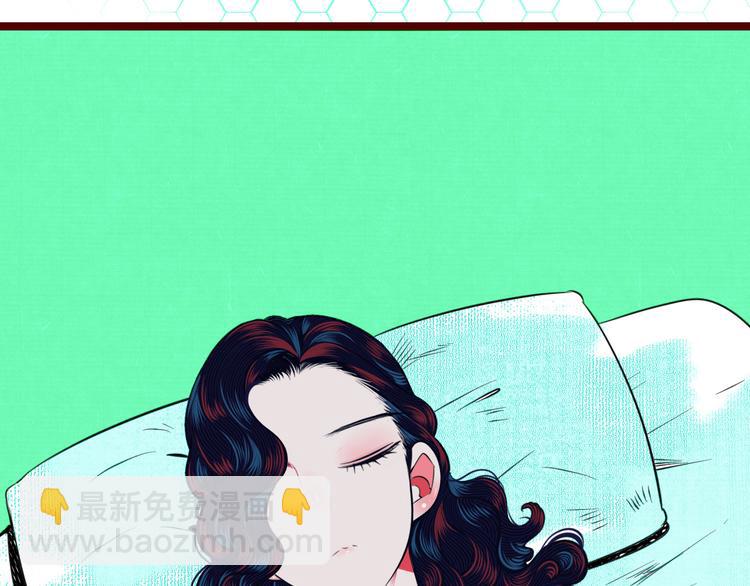 第三十八话 搞清楚你的立场(1/3)-第40话