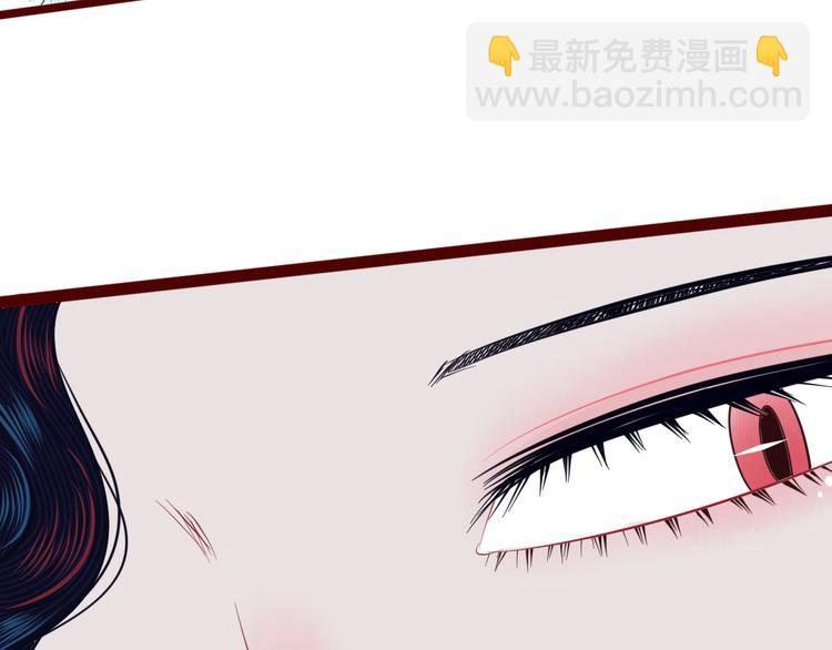 第三十八话 搞清楚你的立场(1/3)-第40话