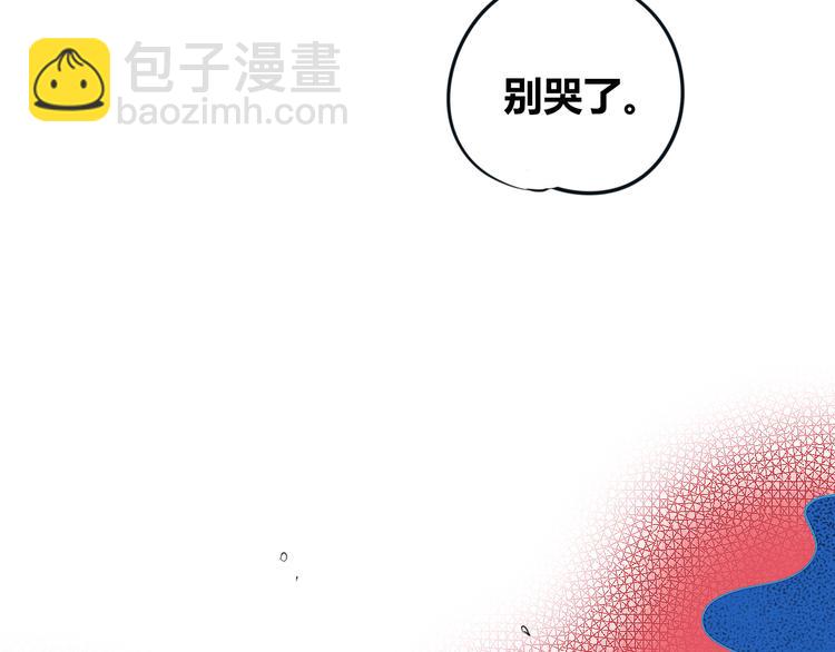 第三十八话 搞清楚你的立场(1/3)-第40话