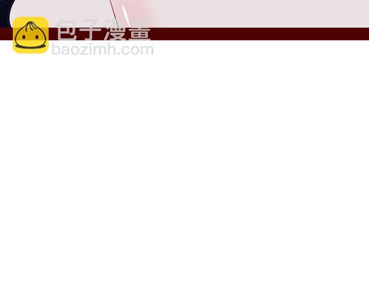 第三十八话 搞清楚你的立场(1/3)-第40话