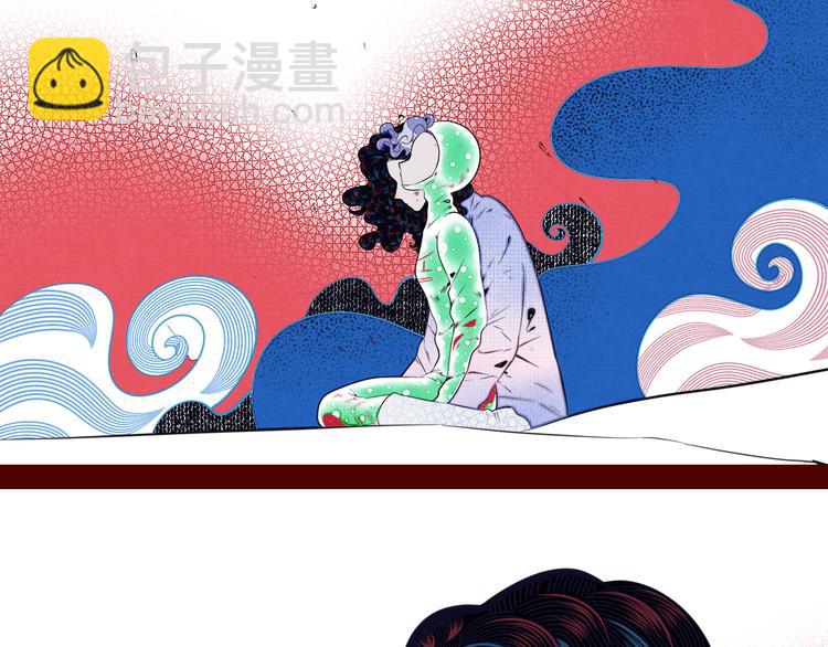 第三十八话 搞清楚你的立场(1/3)-第40话