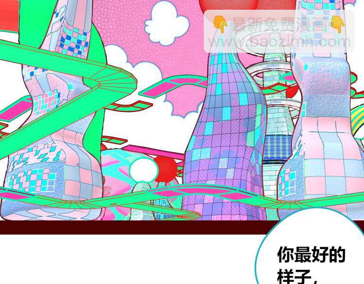 第四十话 再见恒星(1/4)-第42话