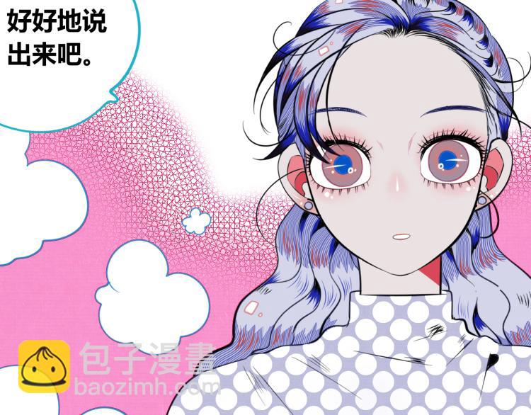 第四十话 再见恒星(1/4)-第42话