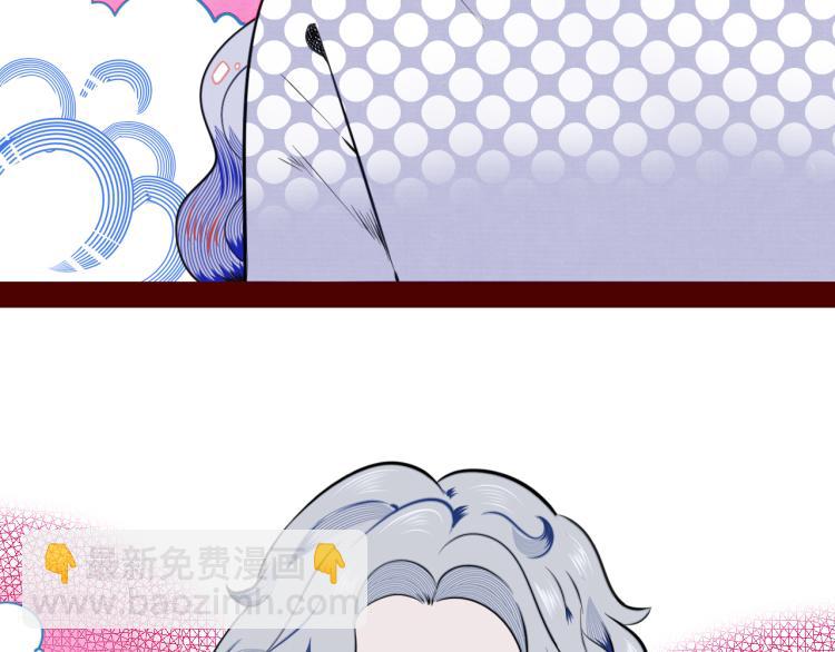 第四十话 再见恒星(1/4)-第42话